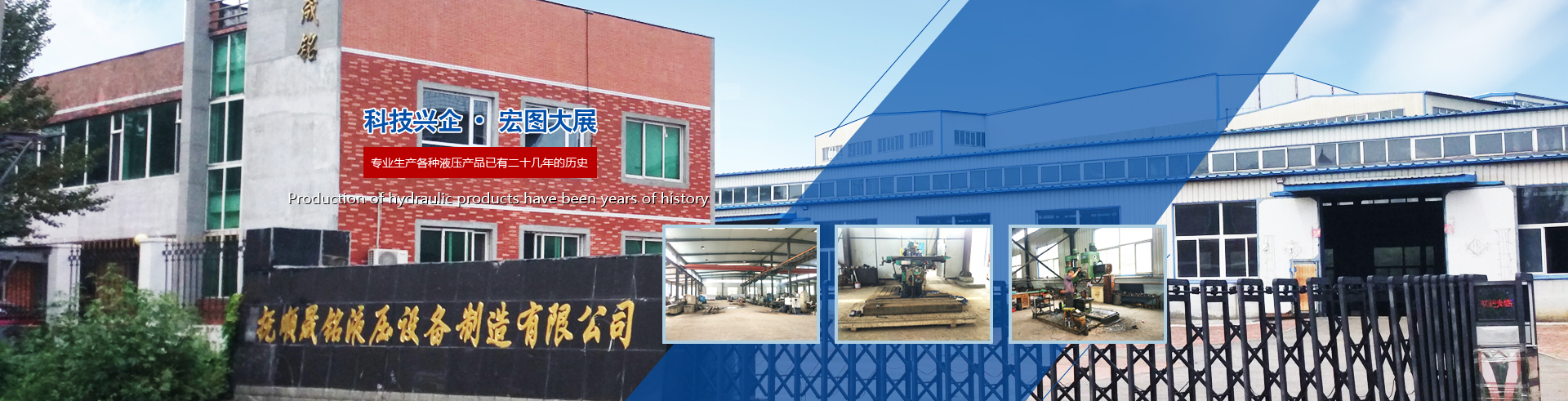 濟(jì)寧安泰礦山設(shè)備制造有限公司