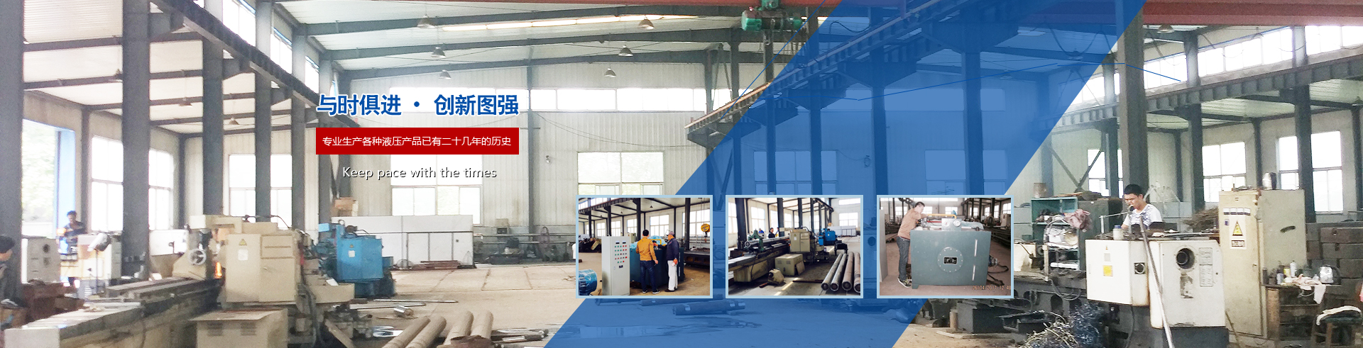 濟(jì)寧安泰礦山設(shè)備制造有限公司