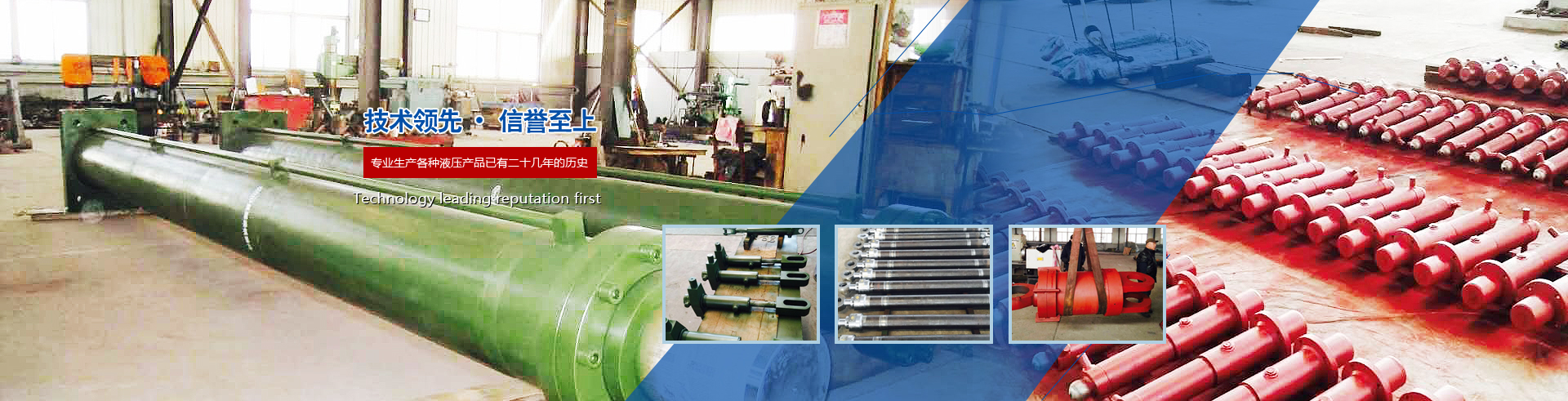 濟(jì)寧安泰礦山設(shè)備制造有限公司