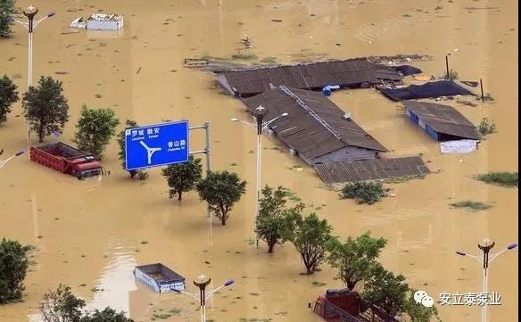 緊急馳援！安立泰晝夜加班再捐100多臺潛水泵援助山西抗洪救災(zāi)