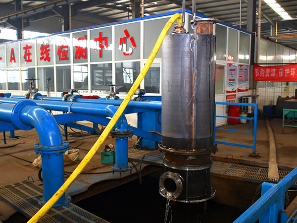 6 生產(chǎn)實(shí)景