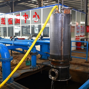 水泵PMS-A在線檢測(cè)中心