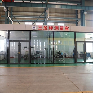 三坐標(biāo)測(cè)量云平臺(tái)